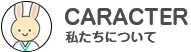 CARACTER
