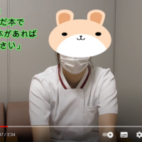 中 高校生 ニュースのカテゴリ きらり看護 民医連 看護のページ