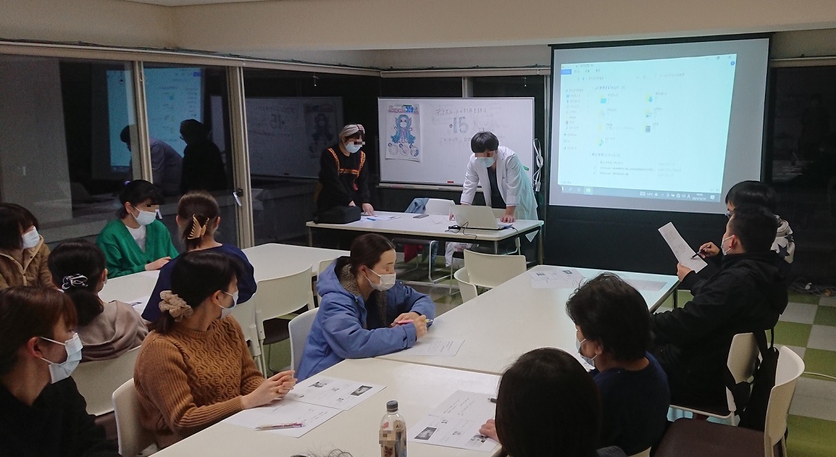 スキルアップ講座の様子