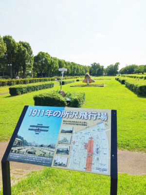 北関東甲信越地協｜NEF（NurseEggFestival）